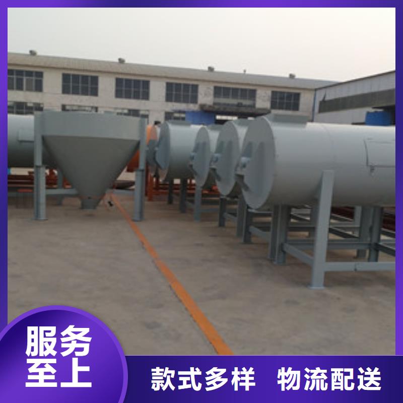 砂浆搅拌机实力厂家