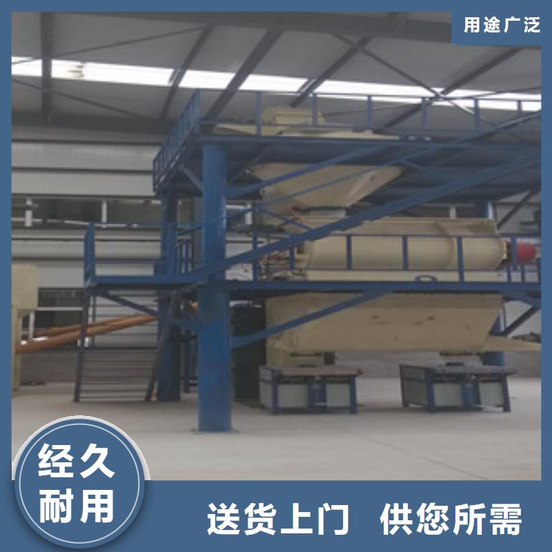 包装机-视频-包装机-金豫重工科技(枣庄市分公司)服务区域台儿庄|山亭|青岛|济宁|菏泽|威海|东营