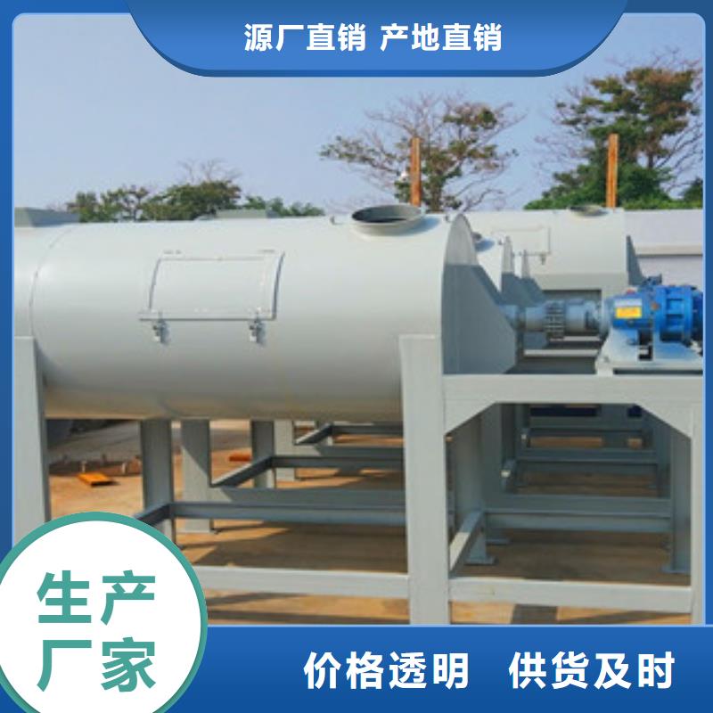 瓷砖胶搅拌机价格优惠