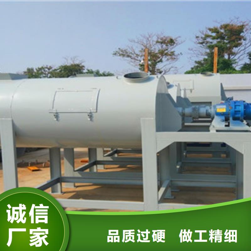 耐火材料搅拌机价格低