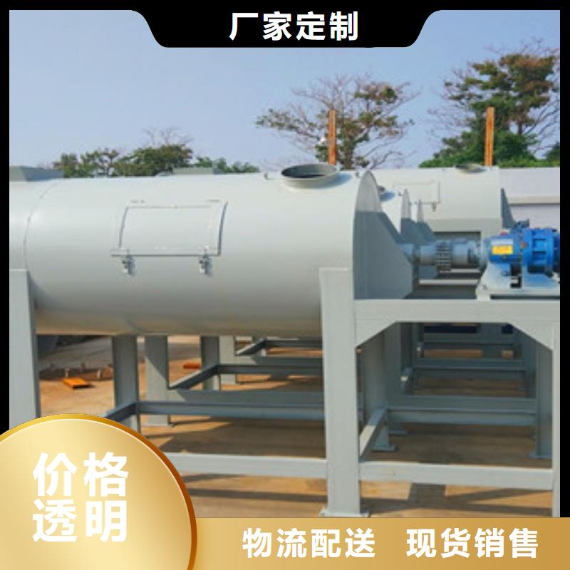 瓷砖胶搅拌机价格优惠