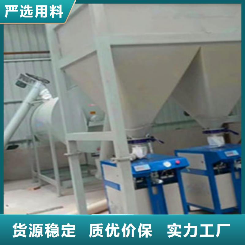 耐火材料搅拌机价格低