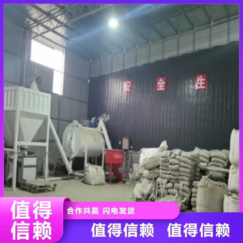 瓷砖胶搅拌机价格优惠