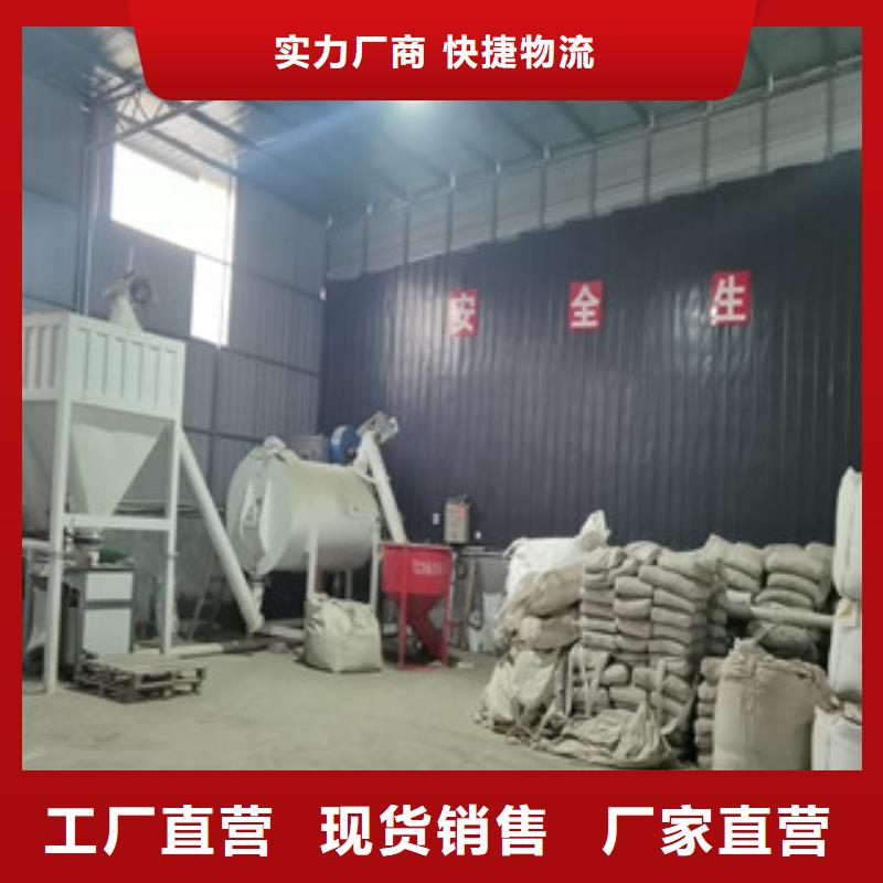 耐火材料搅拌机价格低