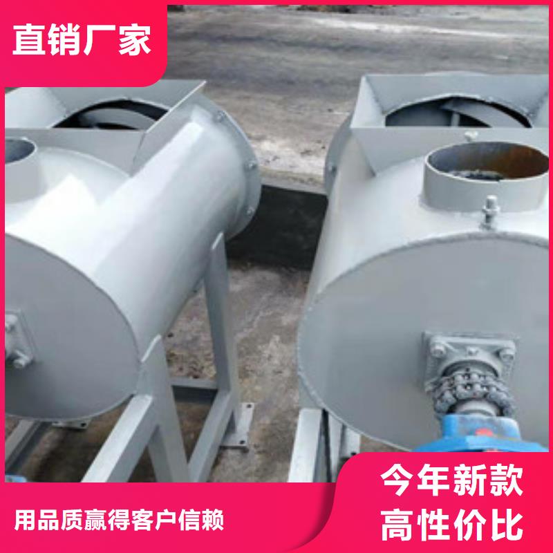 干粉砂浆搅拌机源头好货