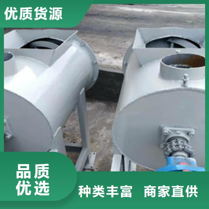 乐东县双轴搅拌机可定制