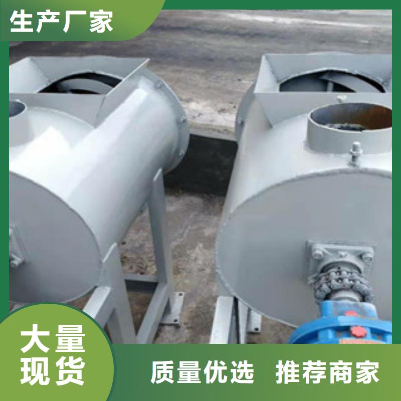 耐火材料搅拌机价格低