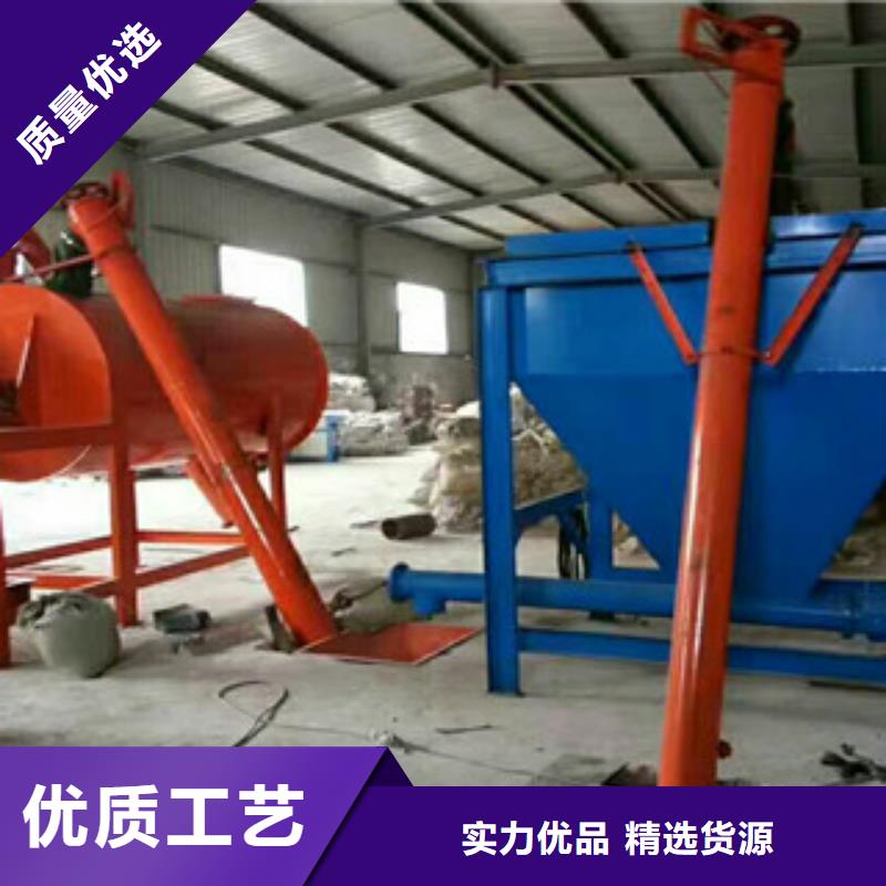 抗裂砂浆搅拌机可定制