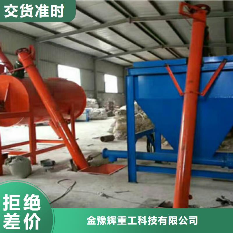 砂浆搅拌机实力厂家