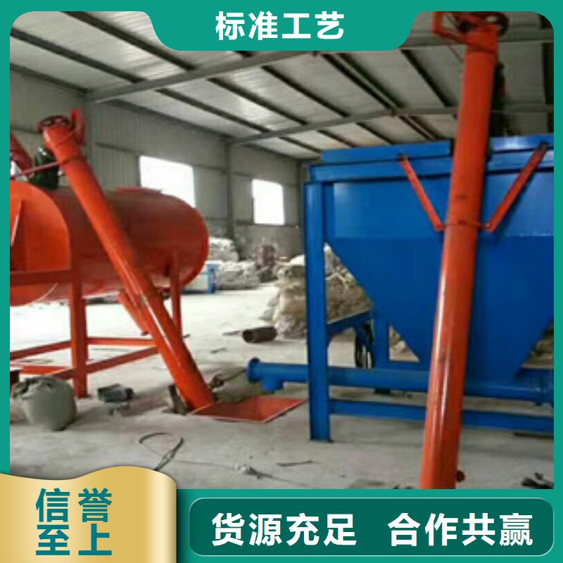 耐火材料搅拌机价格低