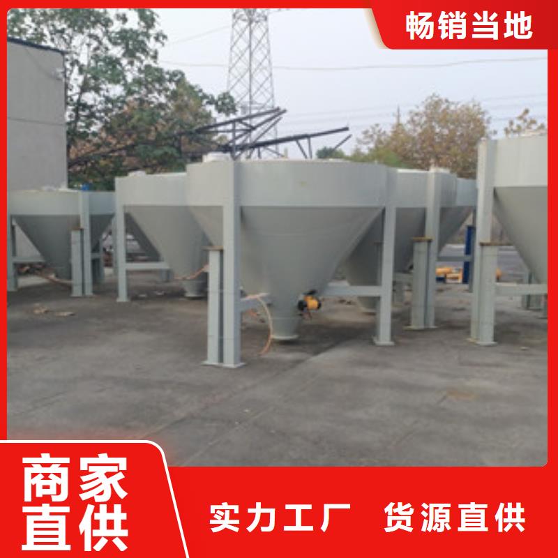 干粉砂浆搅拌机源头好货