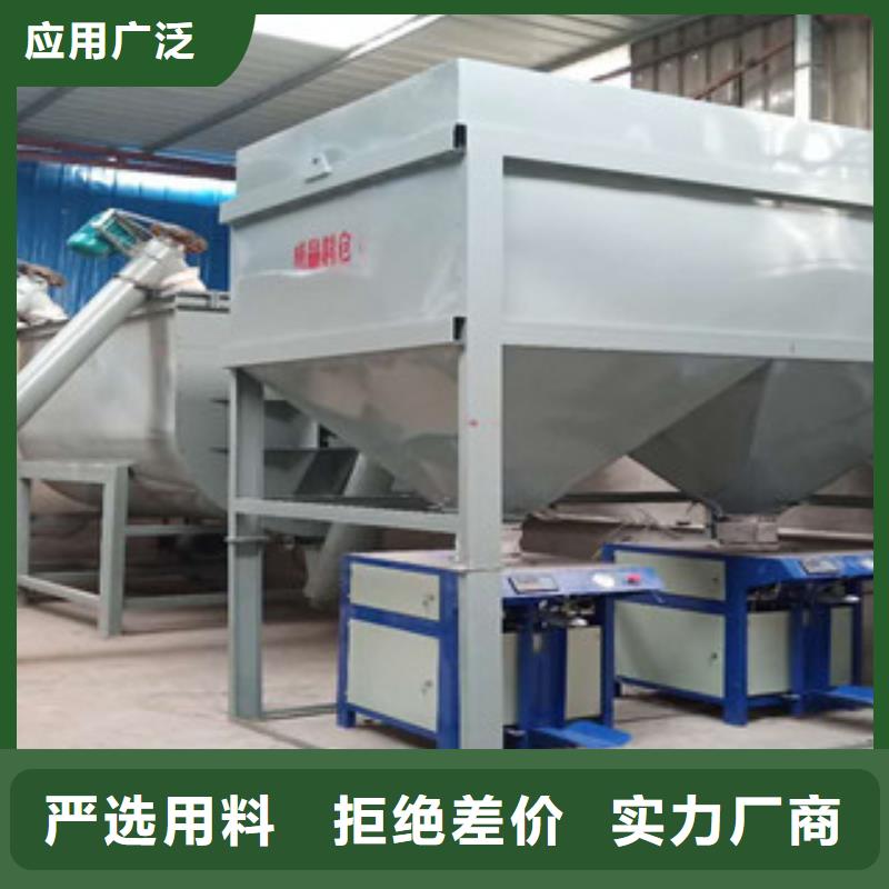 耐火材料搅拌机价格低