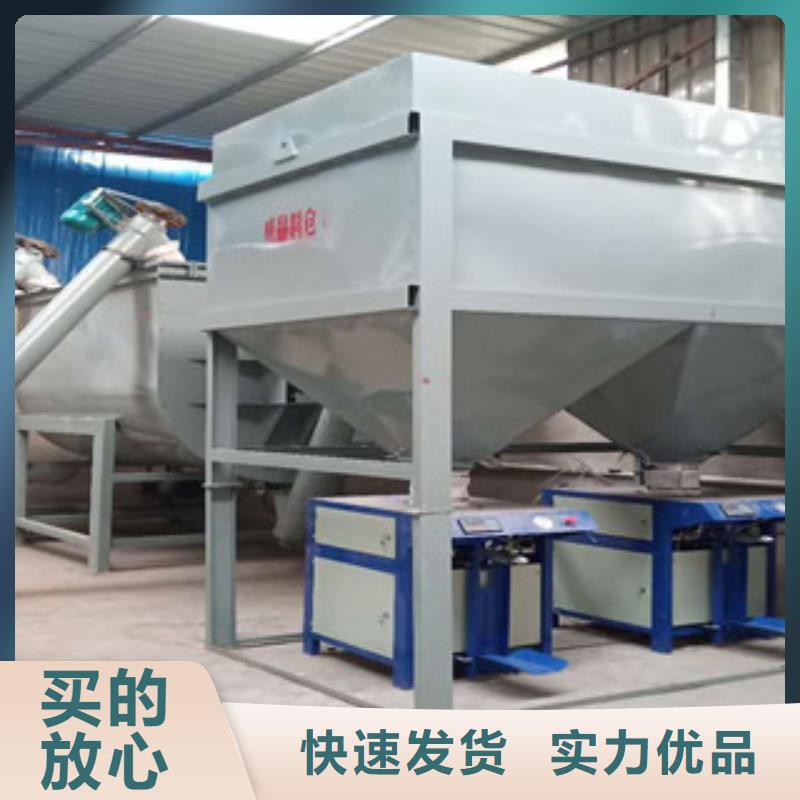 瓷砖胶搅拌机价格优惠