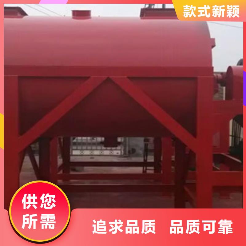 抗裂砂浆搅拌机本地厂家