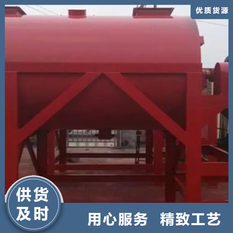速凝剂搅拌机性价比高