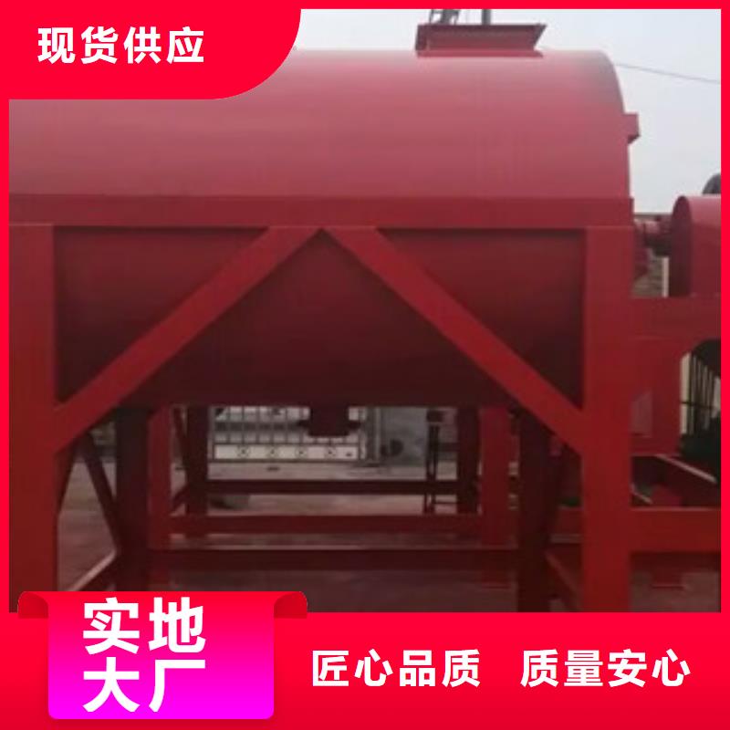 干粉砂浆搅拌机源头好货