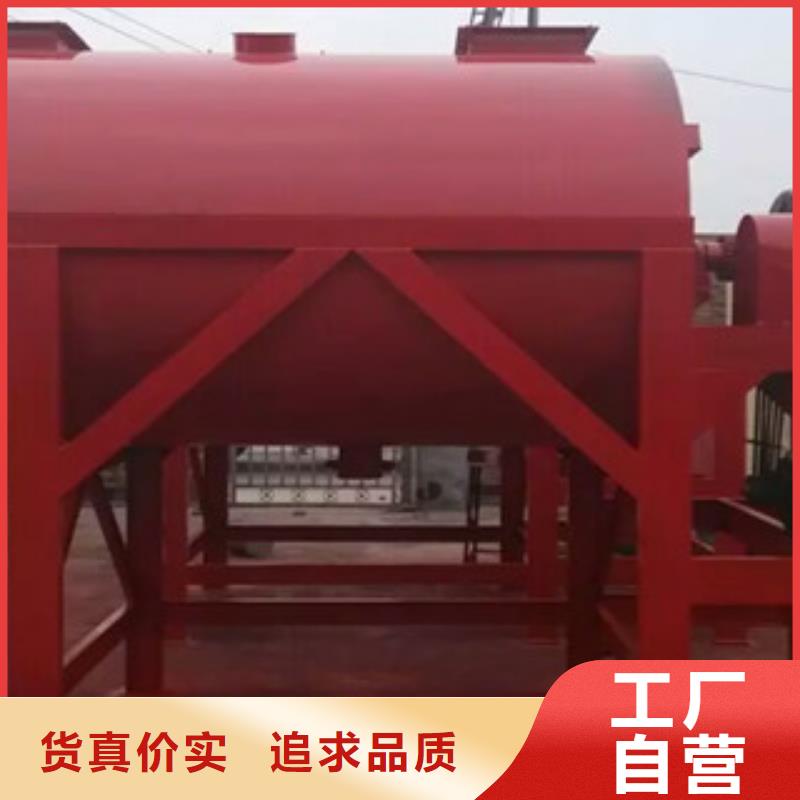 干粉砂浆搅拌机厂家报价