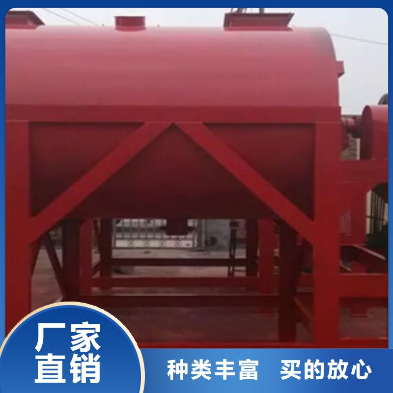 耐火材料搅拌机价格低