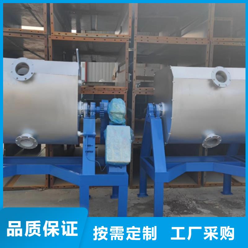 包装机-视频-包装机-金豫重工科技(扬州市分公司)服务区域江都|高邮|淮安|无锡|盐城|常州