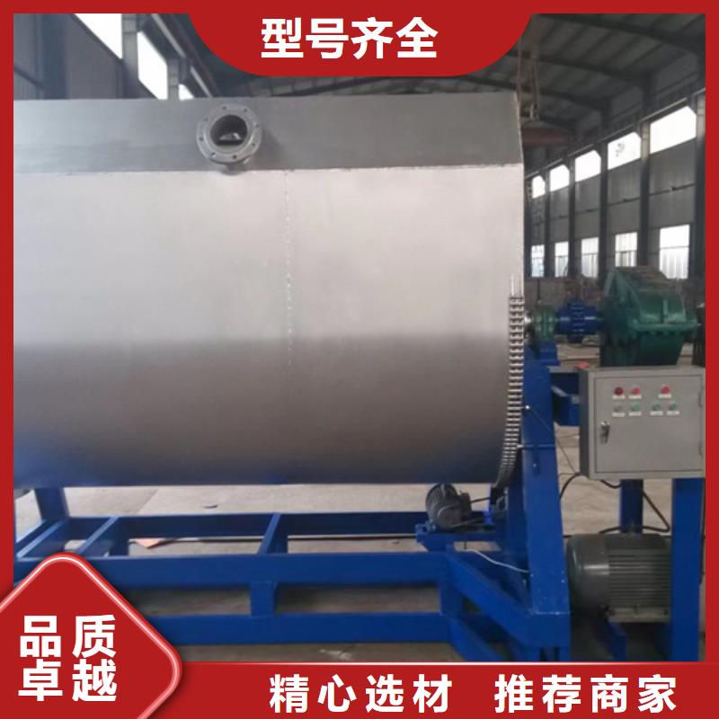 包装机-视频-包装机-金豫重工科技(扬州市分公司)服务区域江都|高邮|淮安|无锡|盐城|常州