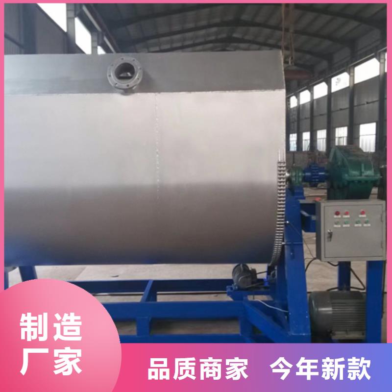 包装机-视频-包装机-金豫重工科技(张家口市分公司)服务区域康保|下花园|沧州|承德|廊坊|唐山|秦皇岛