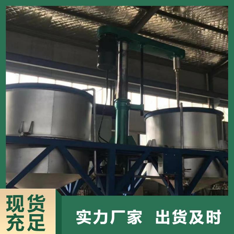 包装机-视频-包装机-金豫重工科技(扬州市分公司)服务区域江都|高邮|淮安|无锡|盐城|常州