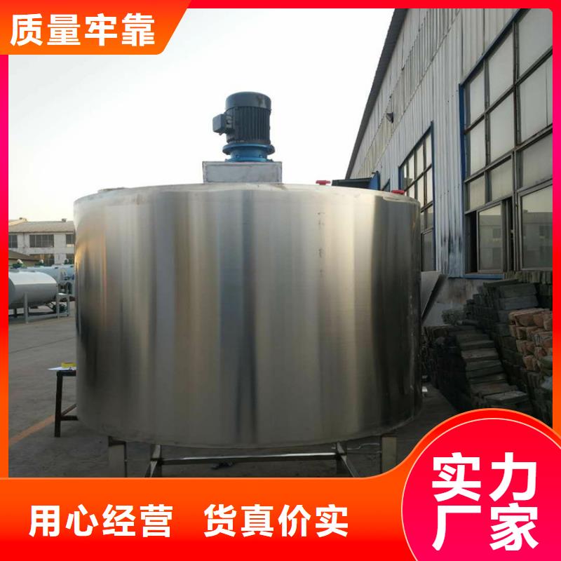 包装机-视频-光山|商城|南阳|周口|安阳|鹤壁|漯河包装机信誉有保证-金豫重工科技(信阳市分公司)