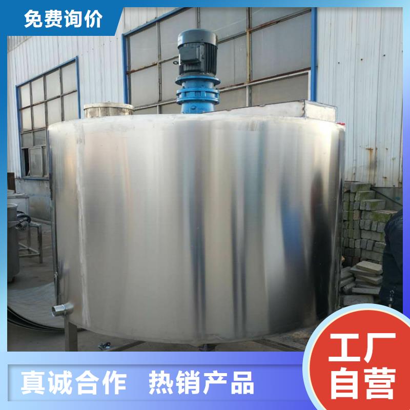 包装机-视频-包装机-青海省果洛市【当地】制造商-海北|玉树|海西|海南