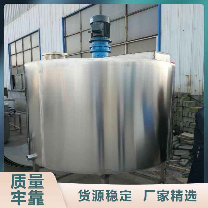 好品牌真石漆搅拌机厂家欢迎您2025