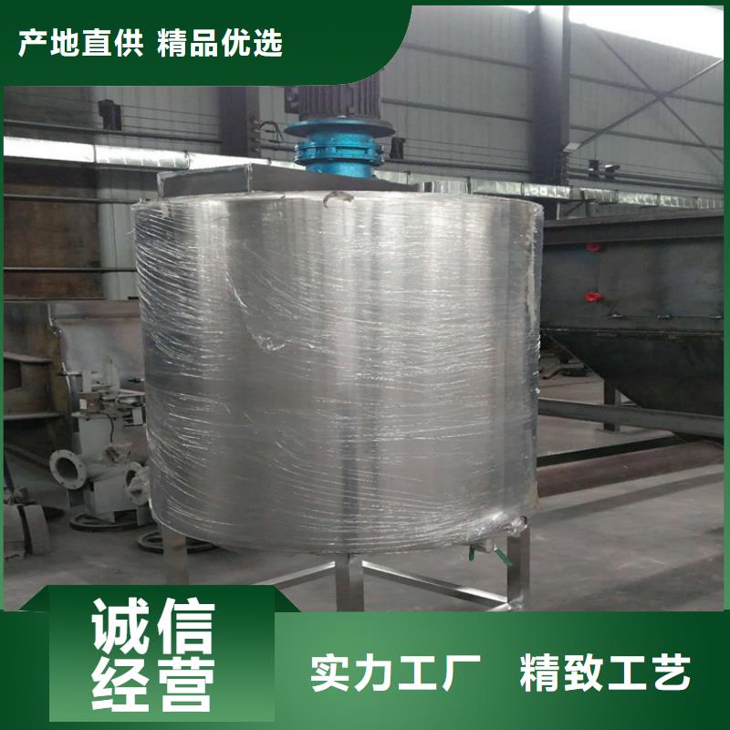 包装机-视频-包装机-金豫重工科技(张家口市分公司)服务区域康保|下花园|沧州|承德|廊坊|唐山|秦皇岛