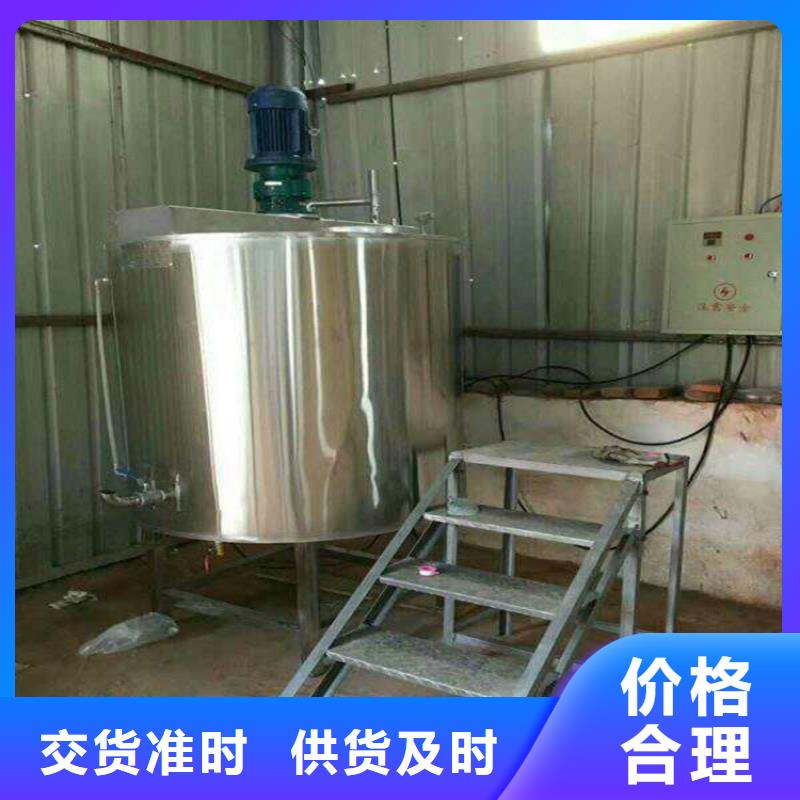 包装机-视频-商洛市包装机-此地可服务区域丹凤|柞水|榆林|咸阳|铜川|宝鸡|西安|安康|汉中