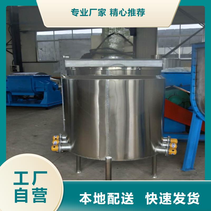 包装机-视频-包装机-金豫重工科技(扬州市分公司)服务区域江都|高邮|淮安|无锡|盐城|常州