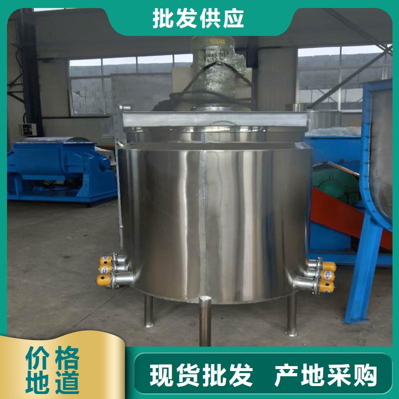 包装机-视频-合山|兴宾|河池|桂林|梧州|北海|防城港金豫辉包装机_ 金豫重工科技(来宾市分公司)