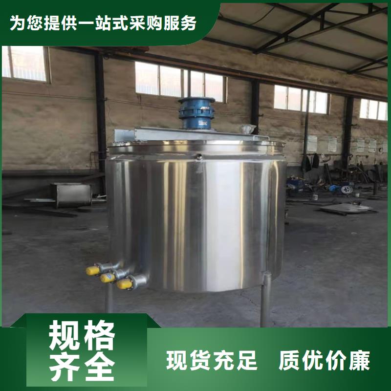 包装机-视频-包装机-青海省黄南市玉树|海东|海西|海北|果洛|海南同城品牌