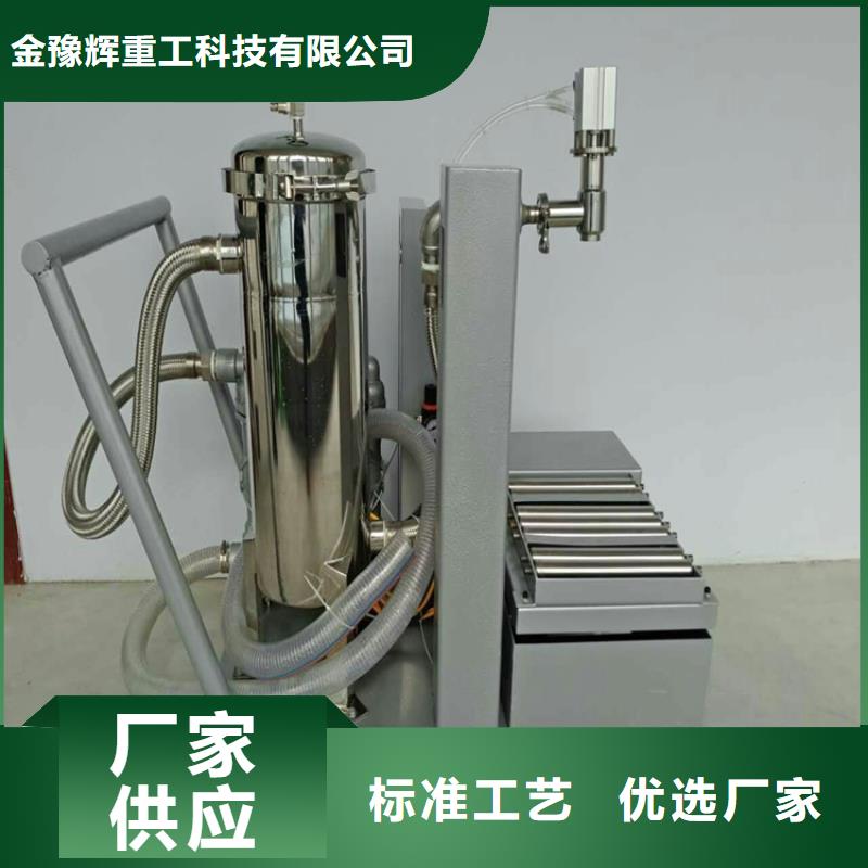 包装机-视频-包装机|云南省临沧市|临翔|永德|红河|西双版纳|文山|玉溪|保山|普洱|昆明