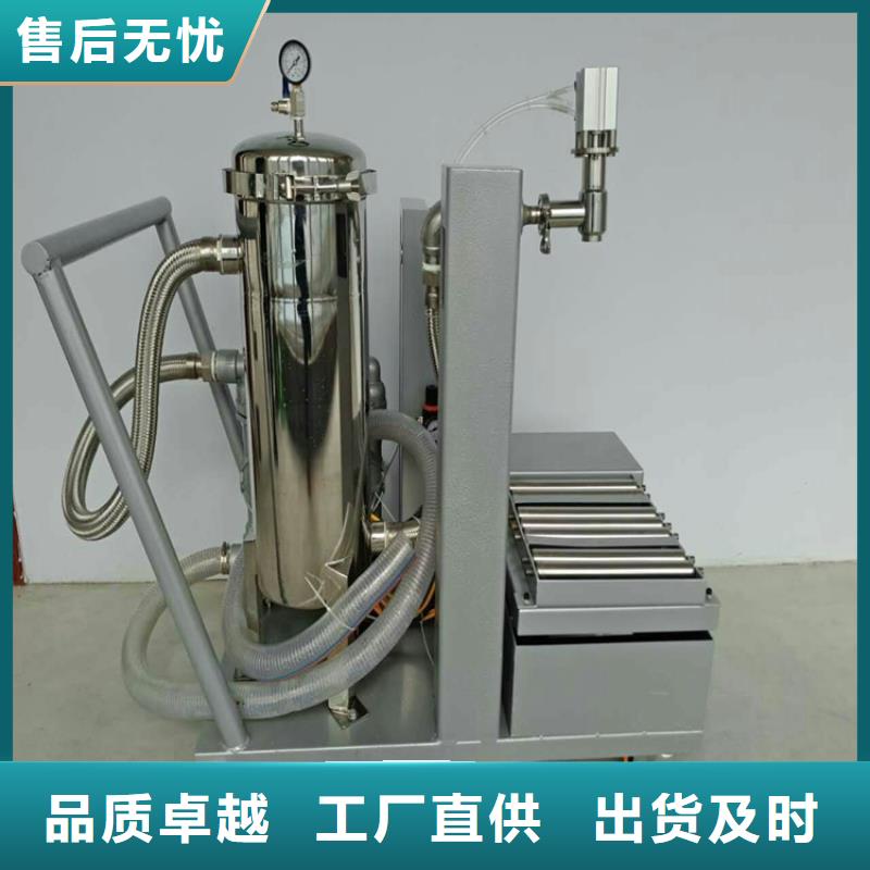 包装机-视频-包装机-青海省黄南市玉树|海东|海西|海北|果洛|海南同城品牌