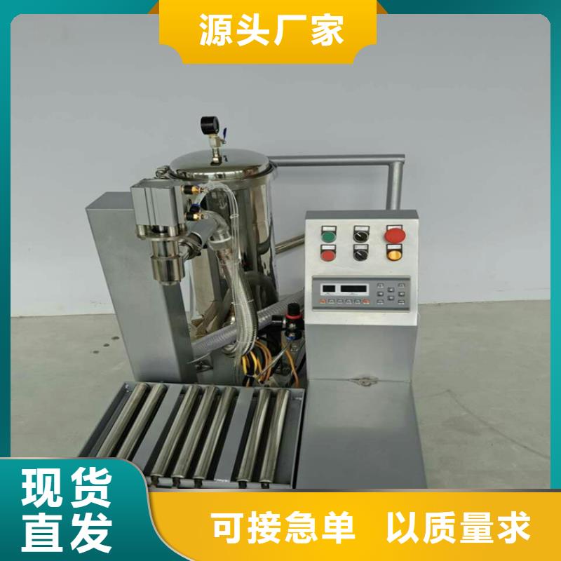 好品牌2吨真石漆搅拌机厂家欢迎您2025