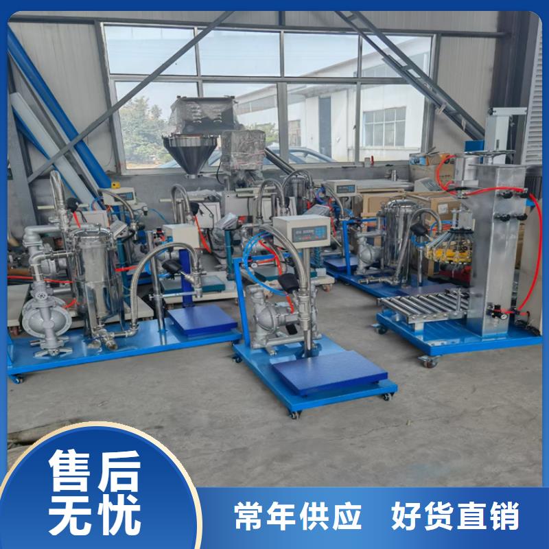 包装机-视频-包装机-青海省黄南市玉树|海东|海西|海北|果洛|海南同城品牌