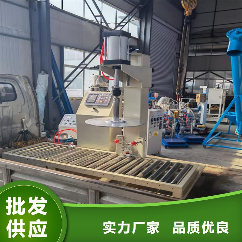 包装机-视频-光山|商城|南阳|周口|安阳|鹤壁|漯河包装机信誉有保证-金豫重工科技(信阳市分公司)