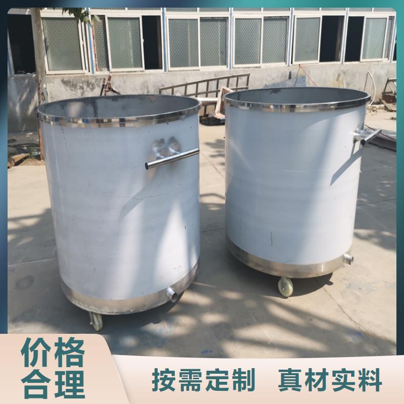 包装机-视频-光山|商城|南阳|周口|安阳|鹤壁|漯河包装机信誉有保证-金豫重工科技(信阳市分公司)