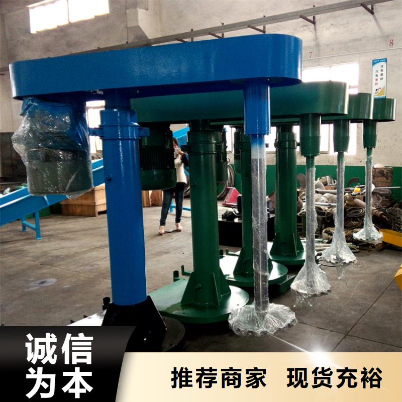 包装机-视频-包装机-金豫重工科技(扬州市分公司)服务区域江都|高邮|淮安|无锡|盐城|常州