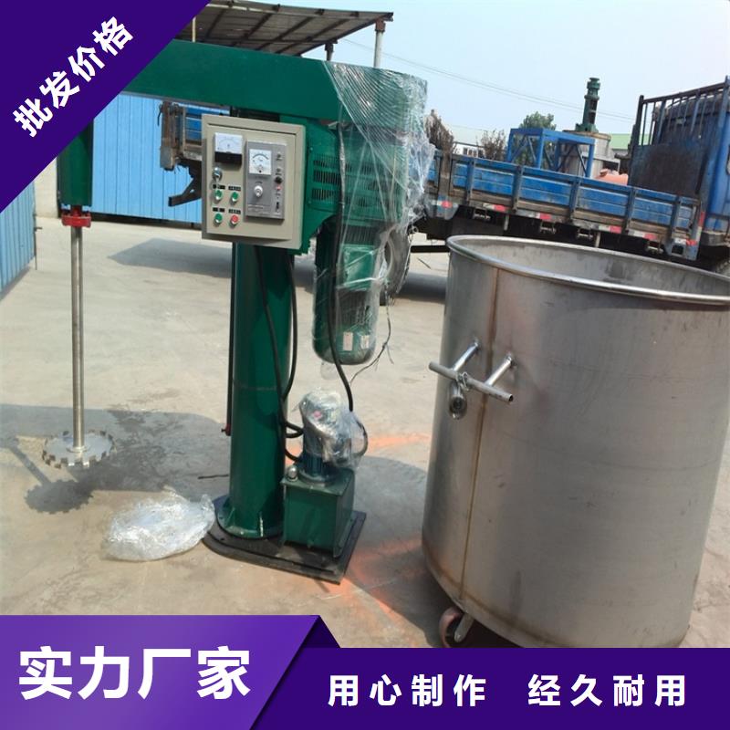包装机-视频-包装机-金豫重工科技(张家口市分公司)服务区域康保|下花园|沧州|承德|廊坊|唐山|秦皇岛
