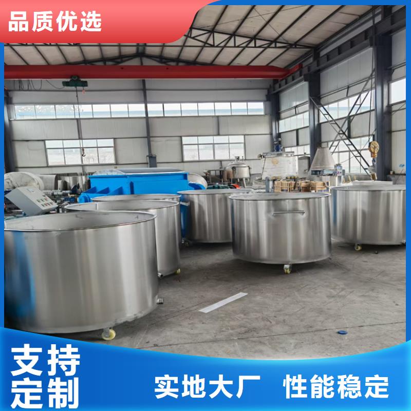 包装机-视频-包装机-广西省崇左市大新|天等|柳州|来宾|贵港|贺州|防城港同城制造商