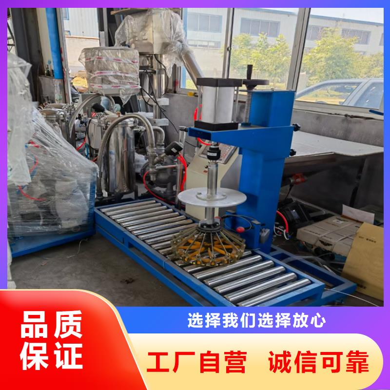 包装机-视频-包装机-青海省果洛市【当地】制造商-海北|玉树|海西|海南
