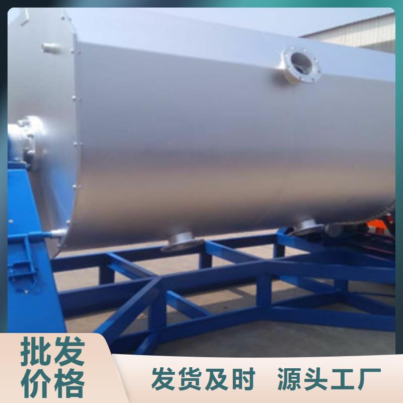好品牌2吨真石漆搅拌机厂家欢迎您2025