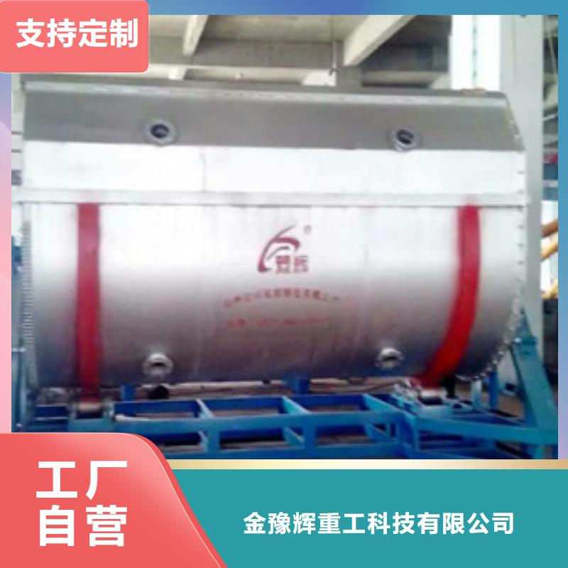 包装机-视频-包装机-青海省黄南市玉树|海东|海西|海北|果洛|海南同城品牌