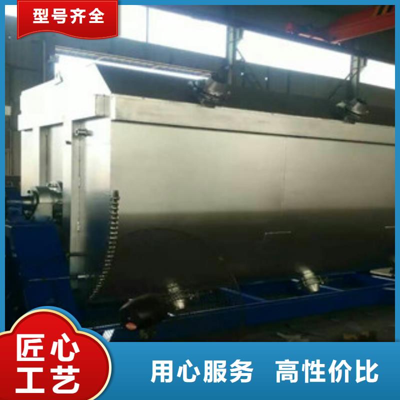 包装机-视频-包装机-金豫重工科技(张家口市分公司)服务区域康保|下花园|沧州|承德|廊坊|唐山|秦皇岛