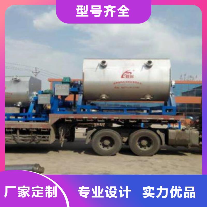 好品牌真石漆搅拌机厂家欢迎您2025