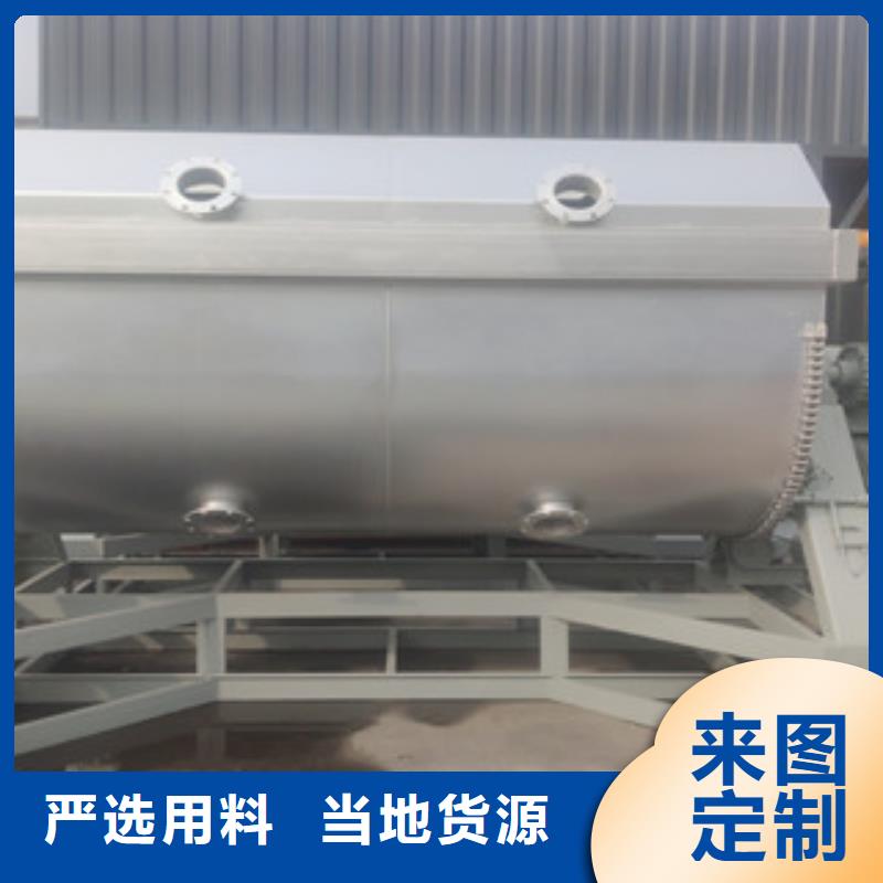 包装机-视频-包装机-金豫重工科技(张家口市分公司)服务区域康保|下花园|沧州|承德|廊坊|唐山|秦皇岛