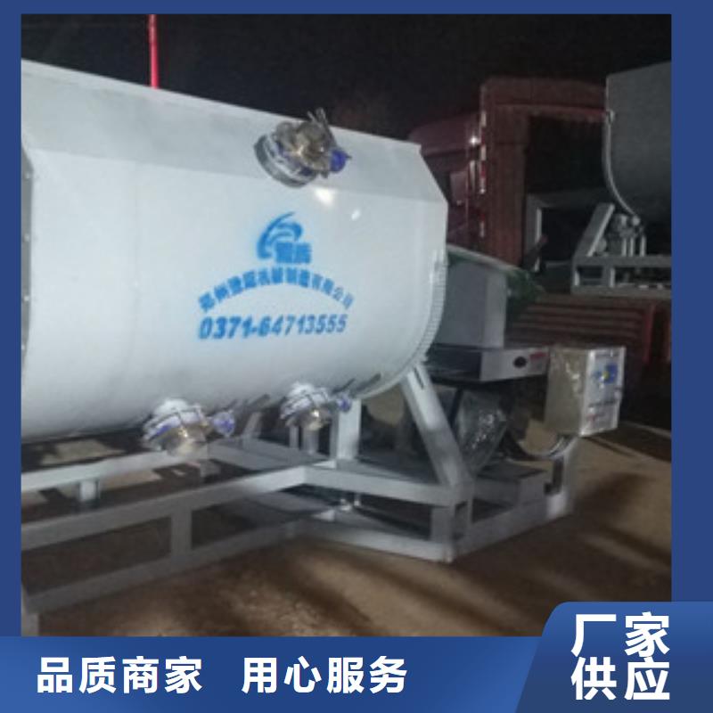 好品牌真石漆搅拌机厂家欢迎您2025